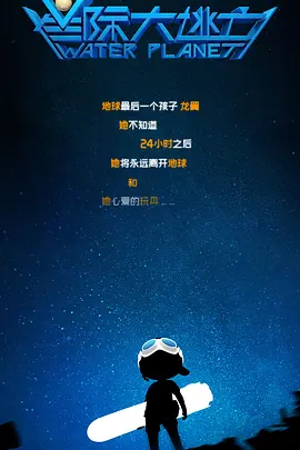 国产在线|日韩